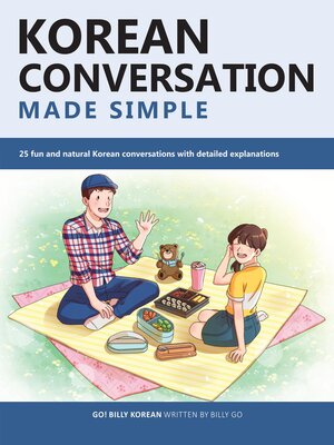 cover image of Korean Conversation Made Simple